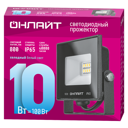 OFL-10-6K-BL-IP65-LED фото alux.kz