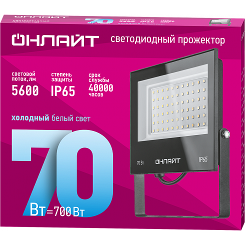 OFL-70-6K-BL-IP65-LED фото alux.kz
