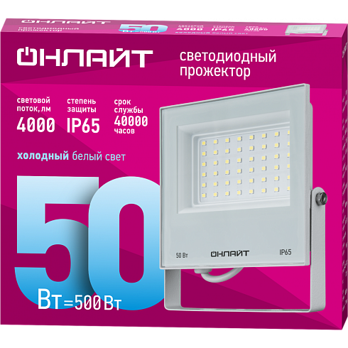 OFL-50-6K-WH-IP65-LED фото alux.kz