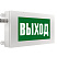 LE-СБП-72-006-8889Ex-65Х фото alux.kz