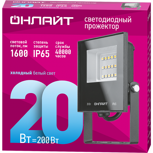 OFL-20-6K-BL-IP65-LED фото alux.kz