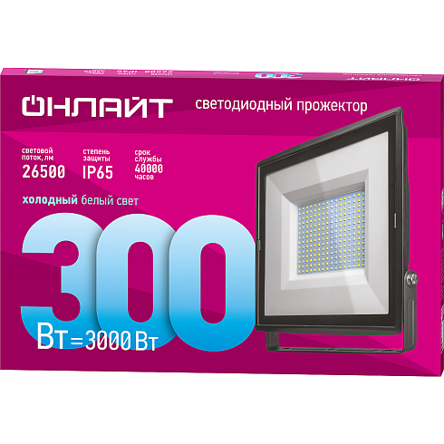 OFL-04-01 (300-6.5K-BL-IP65-LED) фото alux.kz