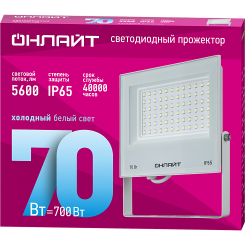 OFL-70-6K-WH-IP65-LED WHITE фото alux.kz