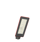 Светильник KEDR 3.0 TG 150 Вт фото alux.kz
