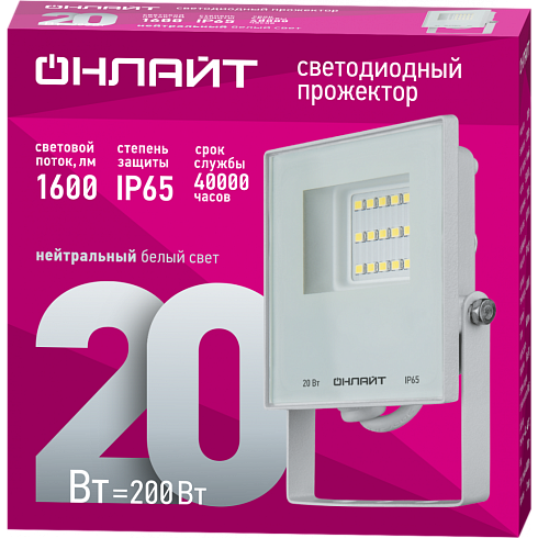 OFL-20-4K-WH-IP65-LED фото alux.kz